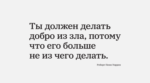 24 апреля