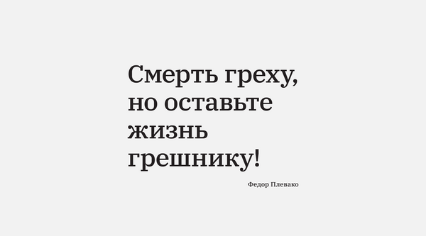 25 апреля