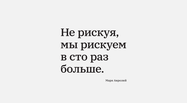26 апреля