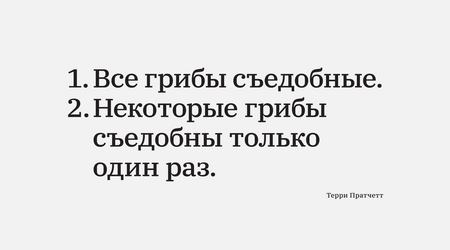 28&nbsp;апреля