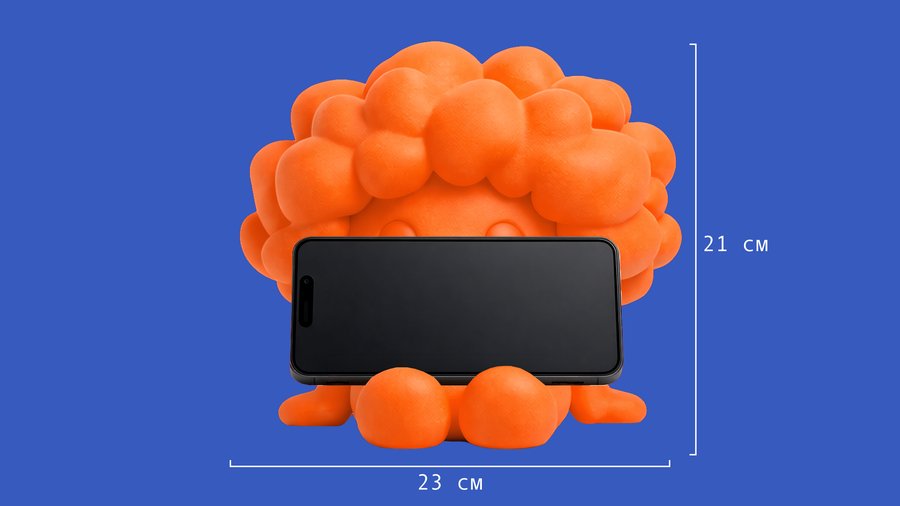big
