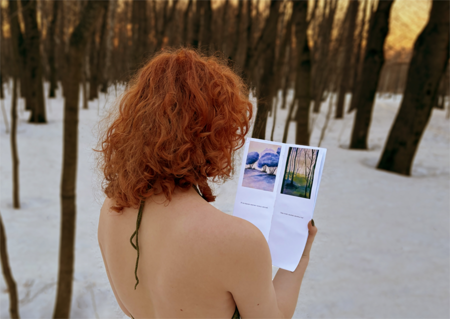 big