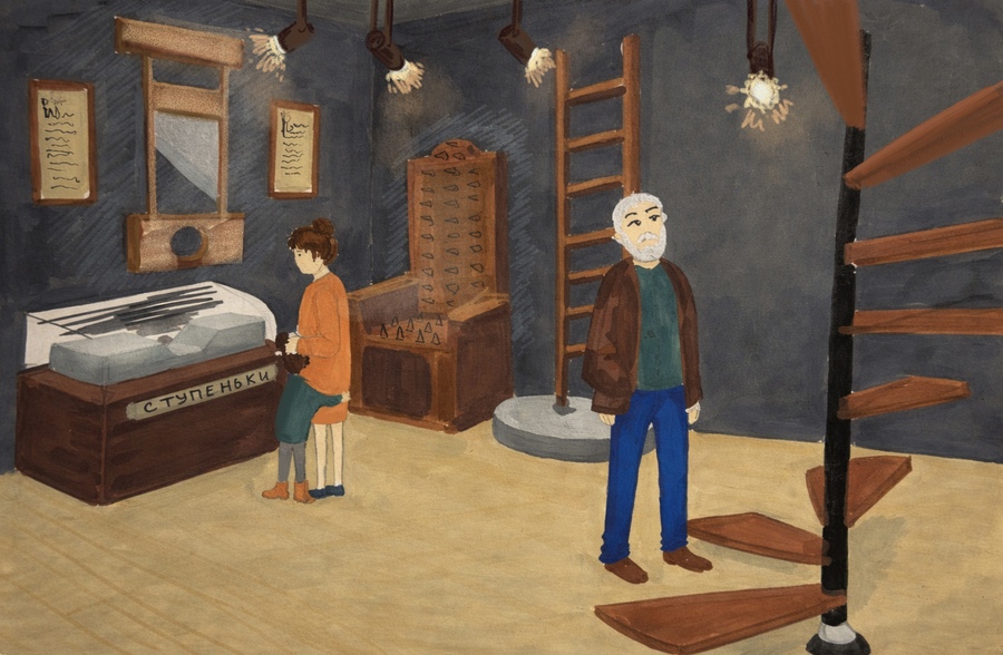 big