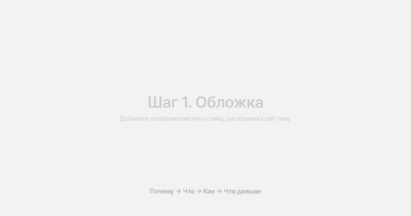 Бренд авторских ручек для мебели