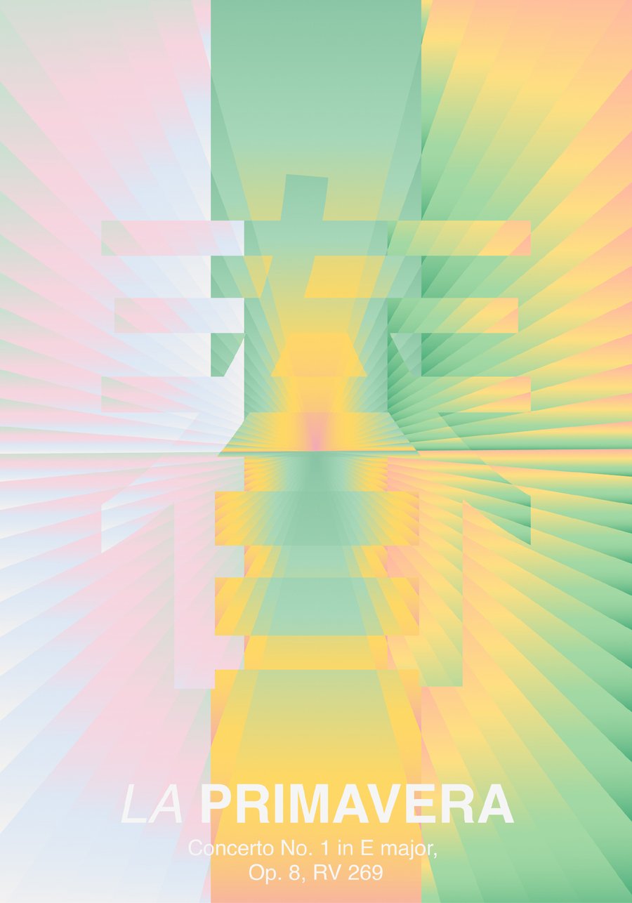 big