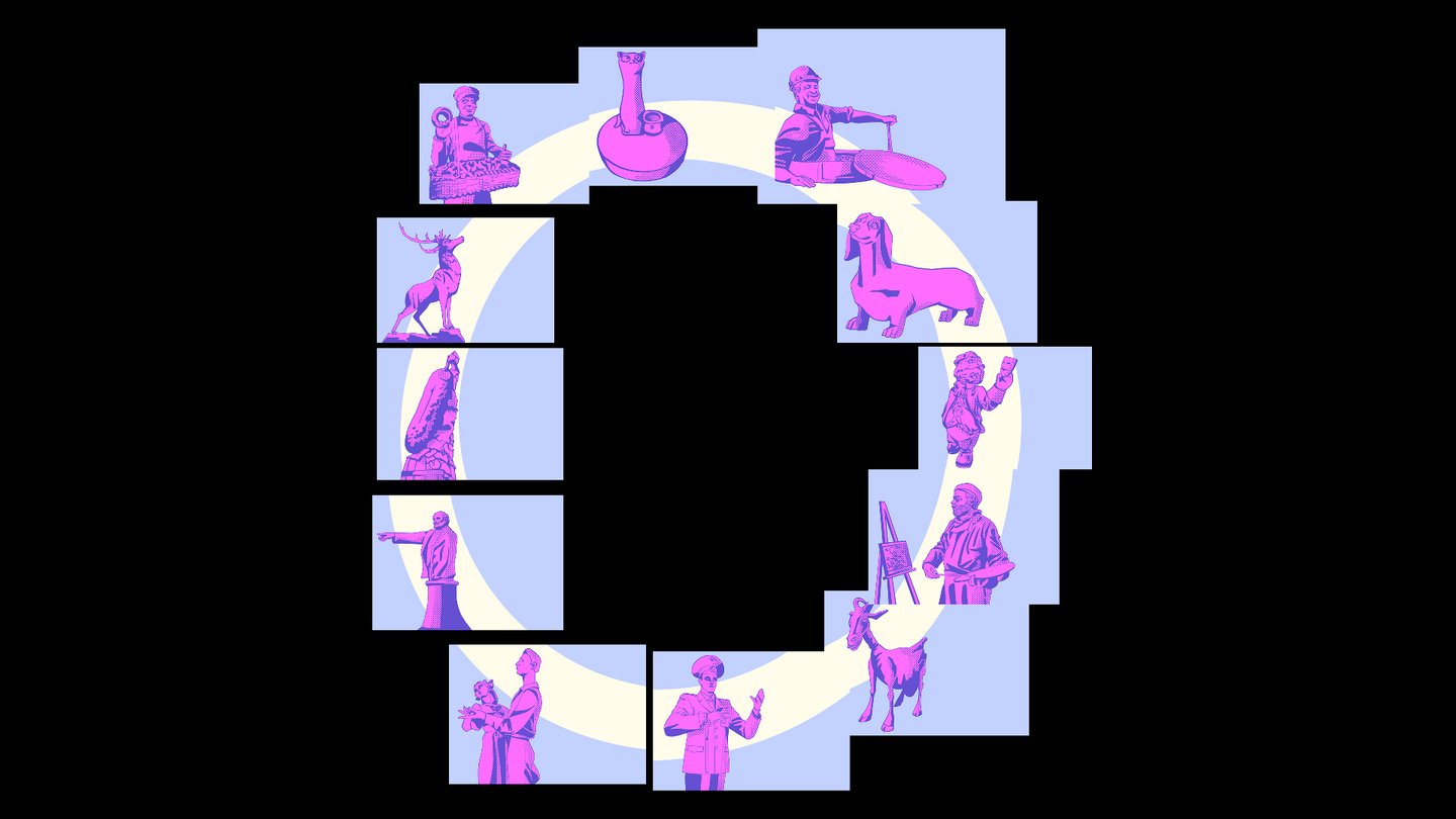 big