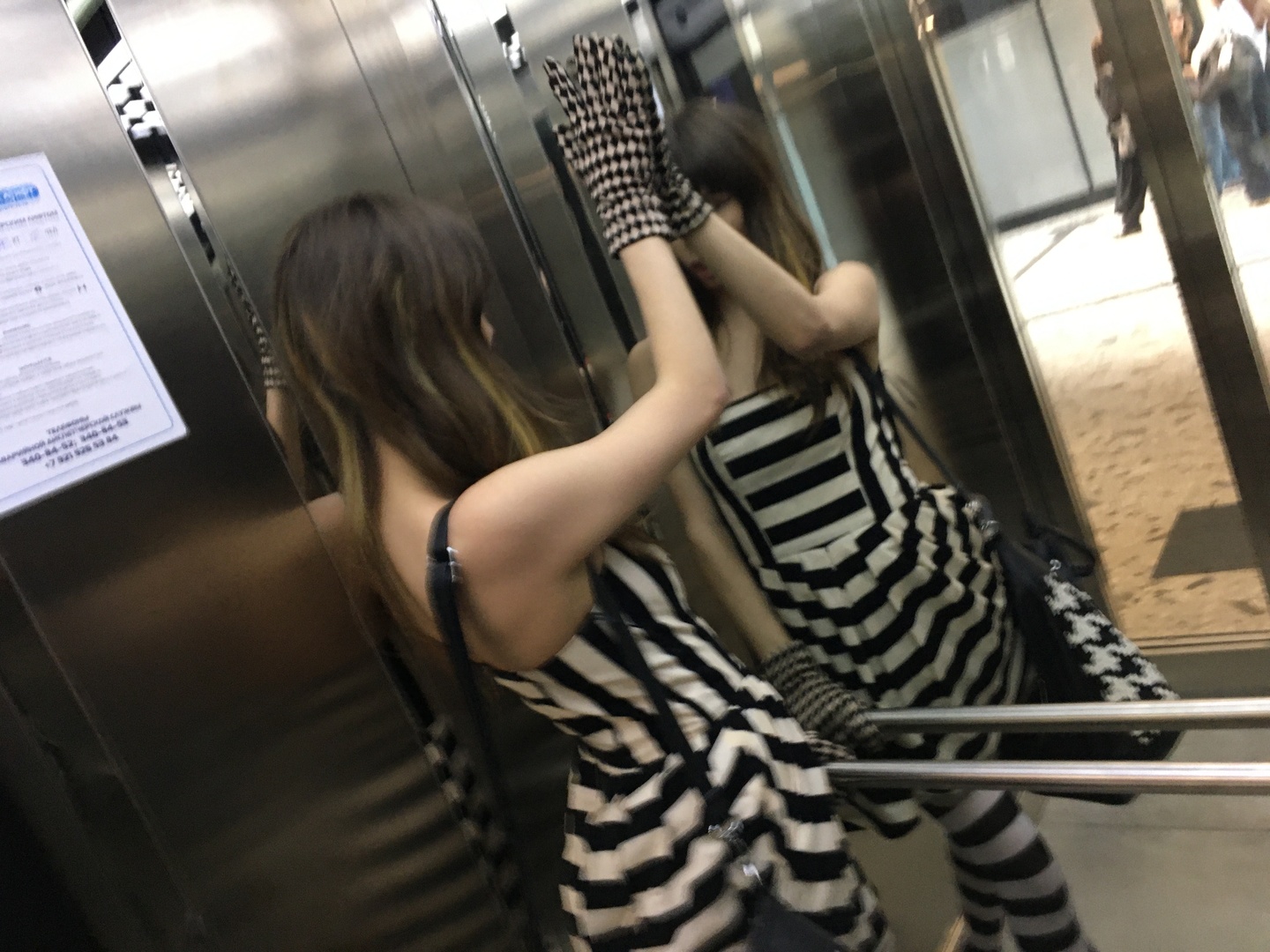 big