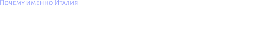 big
