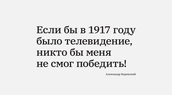 4 мая