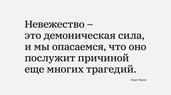 5 мая