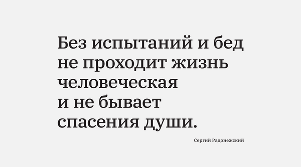3 мая