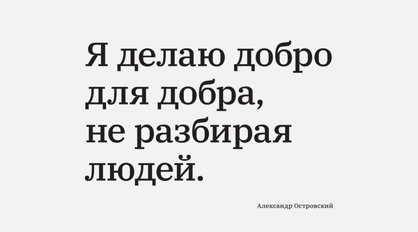 12 апреля