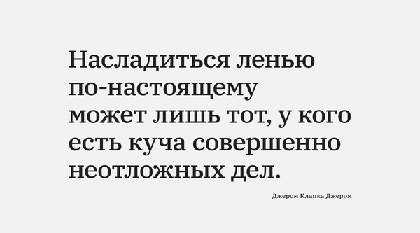 2 мая