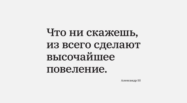 10 марта