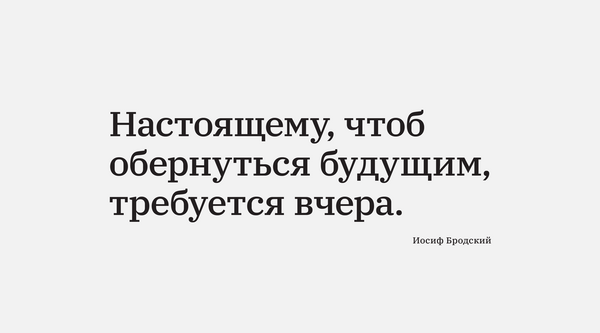 24 мая
