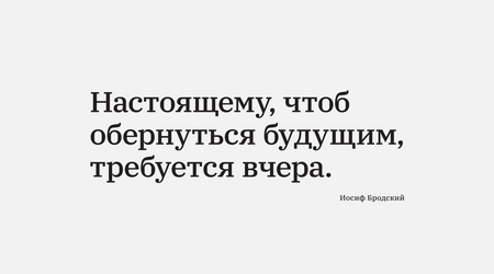 24&nbsp;мая