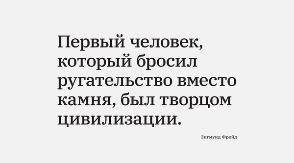 6 мая