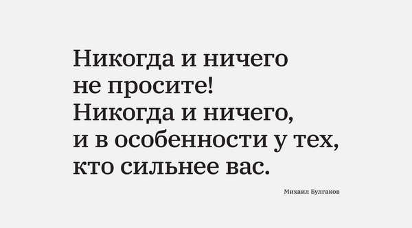 15 мая