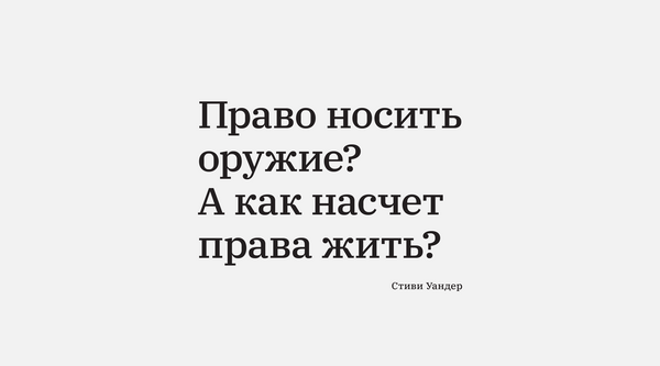 13 мая
