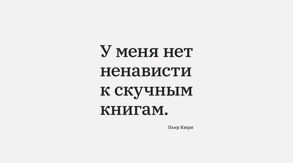 14 мая