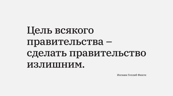 19 мая
