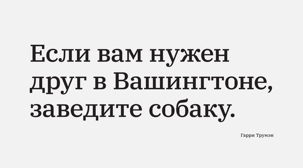 8 мая