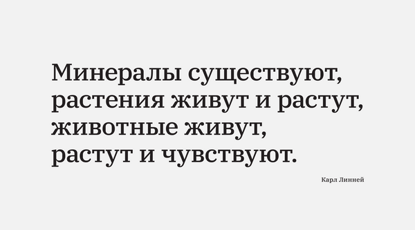 23 мая