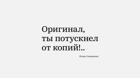 16&nbsp;мая