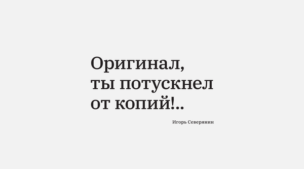 16 мая