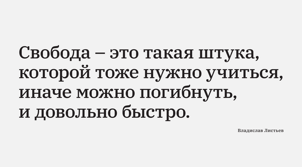 10 мая