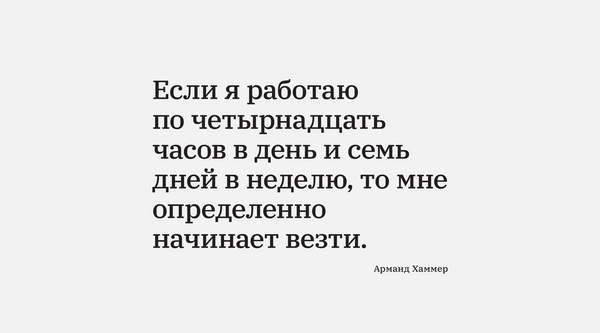 21 мая