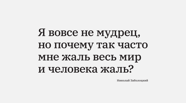 7 мая