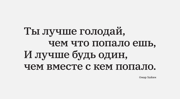18 мая