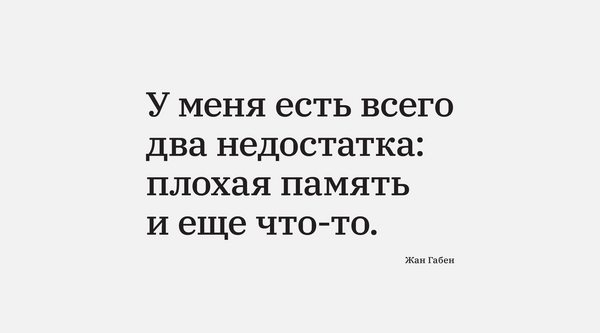 17 мая