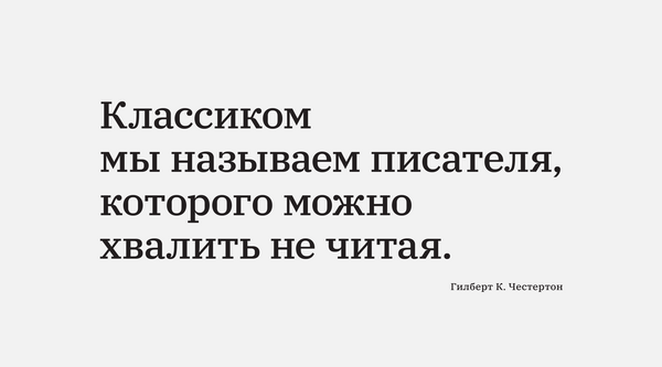 29 мая