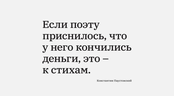 31 мая