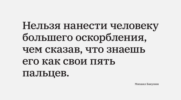 30 мая