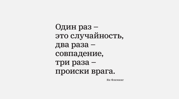 28 мая