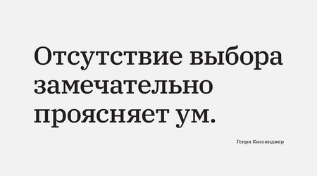 27&nbsp;мая
