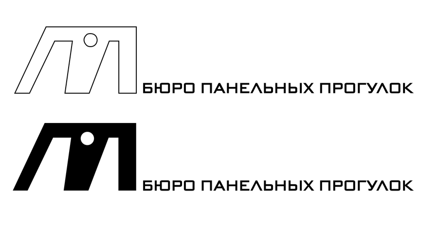 big
