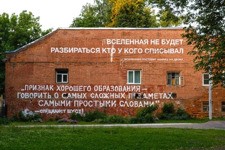 post