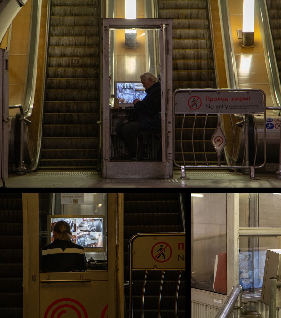 big