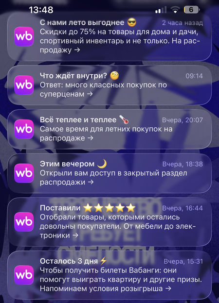 post