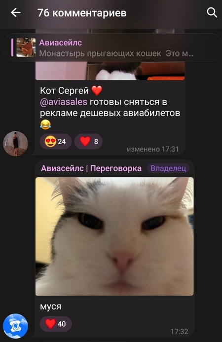 post