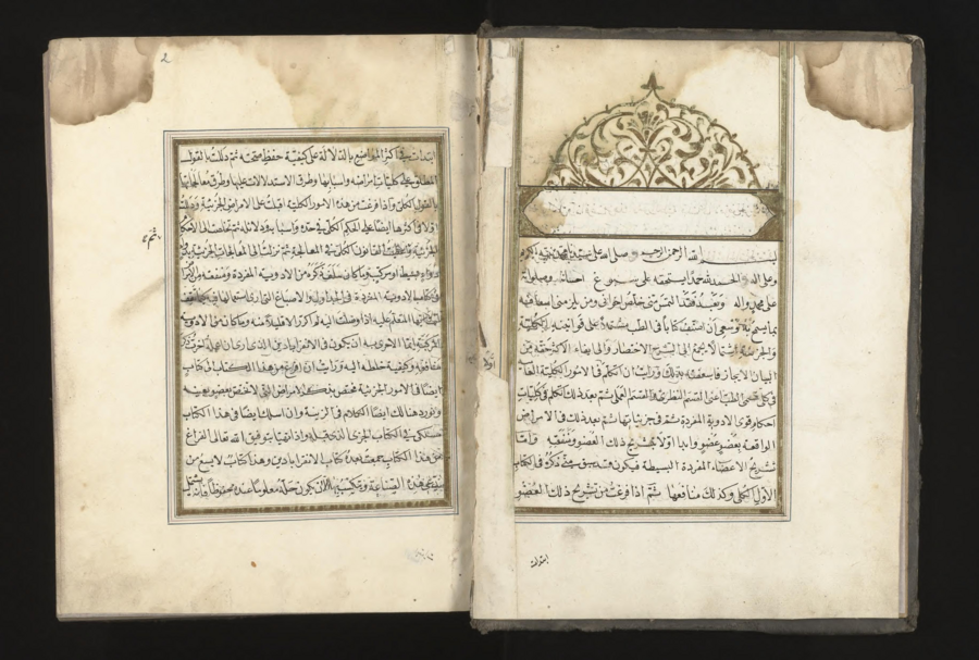 big
