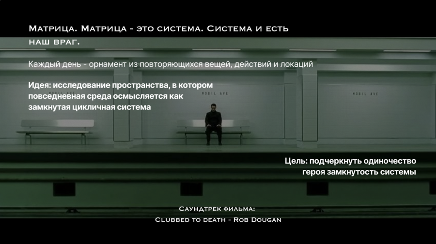 big