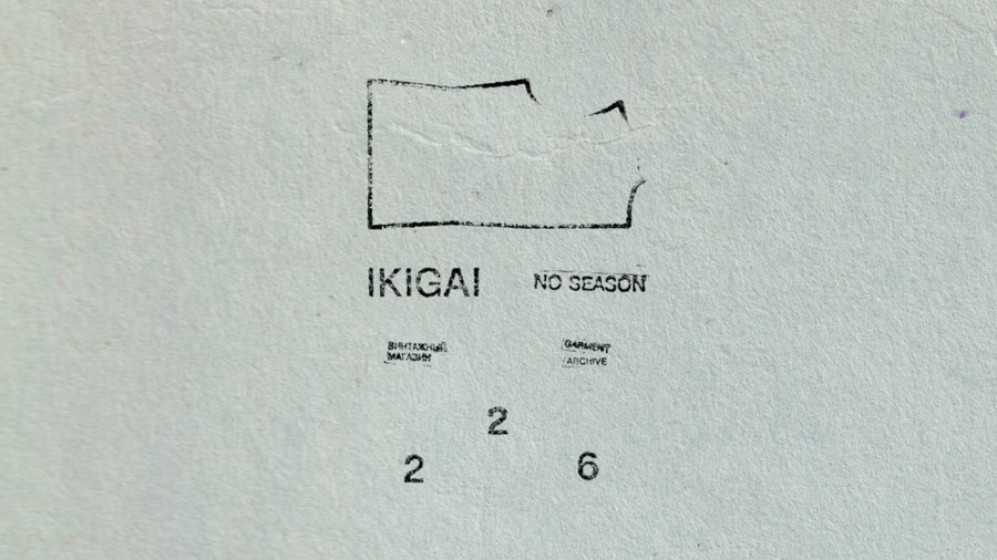 big