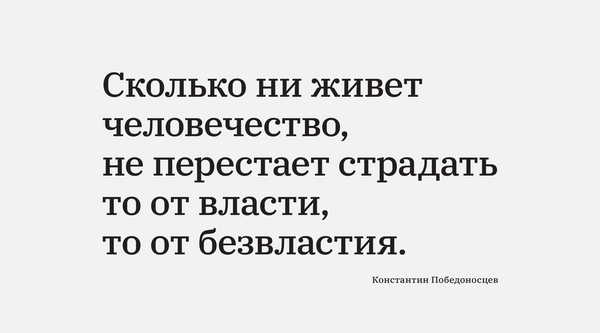 2 июня