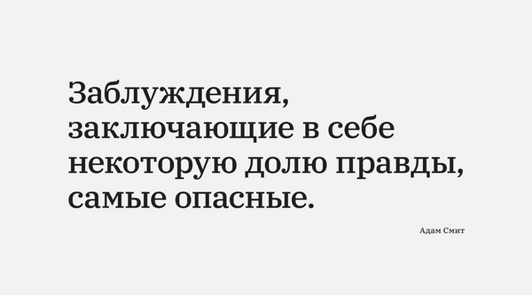 5 июня