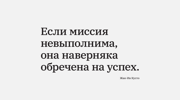 11 июня